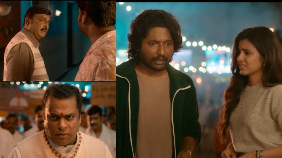 Hey Bhagawan Trailer: సస్పెన్స్ హిలేరియస్ గా హే భగవాన్ ట్రైలర్.. ఎలా ఉందంటే?