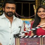 Suriya 46: సూర్య, వెంకీ అట్లూరి సినిమా టైటిల్ ఇదేనా?.. ఫుల్ డిటైల్స్ ఎప్పుడంటే?