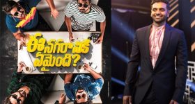 Varanasi Shooting : ' వారణాసి ' షూటింగ్ అప్డేట్.. నెక్స్ట్ షెడ్యూల్ అక్కడే..?