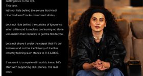 Taapsee Pannu: ప్రేక్షకుల బద్ధకం.. సినిమా ఫెయిల్.. వివాదాస్పద వ్యాఖ్యలు చేసిన తాప్సీ!