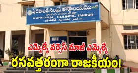 20GB Free Data: జియో ప్లాన్‌లో 20GB బోనస్ డేటా.. డైలీ 2GB డేటా, 90 రోజుల వాలిడిటీ, మరిన్ని బెనిఫిట్స్.. ధర ఎంతంటే