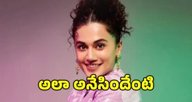 Psycho Thriller OTT: అమ్మాయిల్ని హింసించి చంపే కిల్లర్... చచ్చాక బట్టల్లేకుండా బయట పడేసే క్రూరత్వం... సీట్ ఎడ్జ్ థ్రిల్లర్