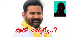AP Politics: మన్యంలో కలహాభోజనుడు.. జిల్లాపై పట్టుకోసం పావులు కదుపుతున్న ఘనుడు..?