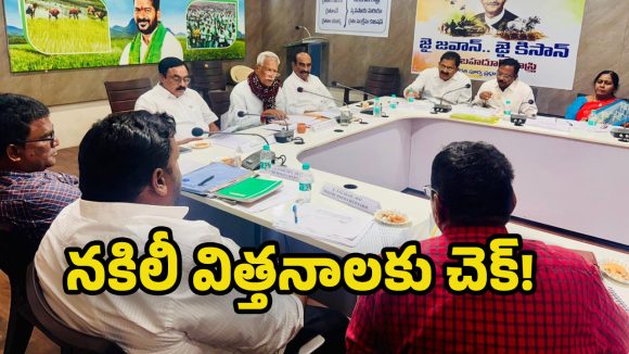 Kodanda Reddy: రైతులకు మేలైన విత్తనాలు అందించడమే ప్రభుత్వ లక్ష్యం :  కోదండరెడ్డి!