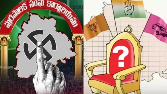 Telangana Municipal Chairman Election: మున్సిపల్ చైర్మన్ల ఎన్నిక.. హంగ్ మున్సిపాలిటీల్లో ఎవరిది పైచేయి? జిల్లాలవారీగా అభ్యర్థుల జాబితా!