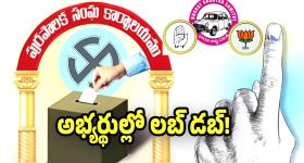 BSNL T20I WC 2026 Offer: క్రికెట్ లవర్స్ కు BSNL గుడ్ న్యూస్, ఈ ప్లాన్ తో ఏకంగా వరల్డ్ కప్ మొత్తం చూసేయొచ్చు!