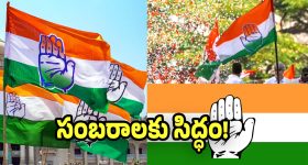Funky Movie: ఖాళీ సీట్లుతో దర్శనమిస్తున్న విశ్వక్ ‘ఫంకీ’ సినిమా థియేటర్లు.. కారణం ఇదేనా!