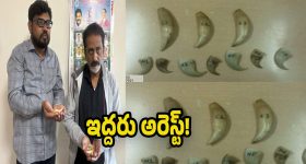 Bike Theft Protection: దొంగతనం కాకుండా బైక్ ను కాపాడుకోవడం ఎలా? ఈ టిప్స్ పాటించండి!