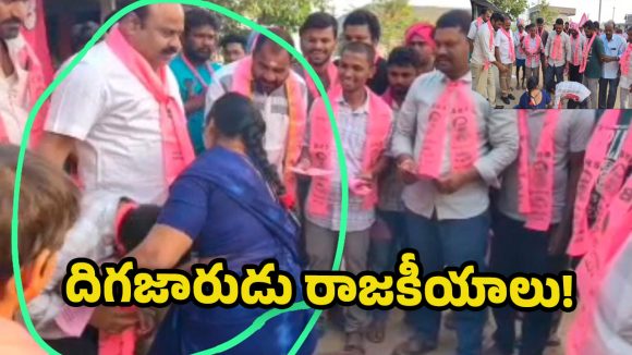 Wardhannapet Municipality:  ఓట్ల కోసం బాల్యాన్ని బలి చేస్తారా? పిల్లల చేత కాళ్లు మొక్కించిన నేతలు!