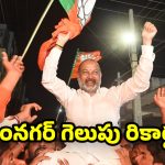 Bandi Sanjay: భాజాప్తా చెబుతున్నా.. హైదరాబాద్ పై కాషాయ జెండా ఎగరేస్తాం.. కేంద్ర మంత్రి బండి సంజయ్