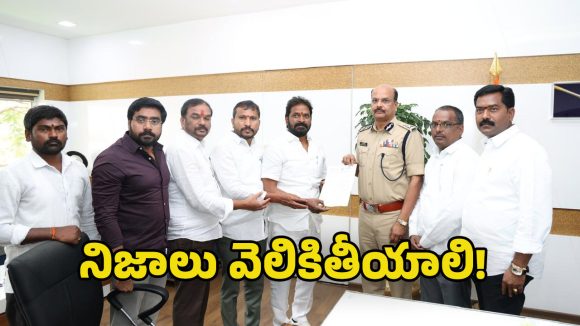Srinivas Goud: కుమ్మెర జాతర ఘటనపై సమగ్ర విచారణ చేయాలి : మాజీ మంత్రి శ్రీనివాస్ గౌడ్