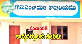 Valentine's day Movies: వాలెంటైన్స్ డే స్పెషల్.. టాప్ 10 రొమాంటిక్ తెలుగు సినిమాలివే!
