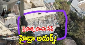 Ustaad Bhagat Singh: పవన్ సినిమాలో పార్దిబన్..ఫస్ట్ లుక్ పోస్టర్ వైరల్!