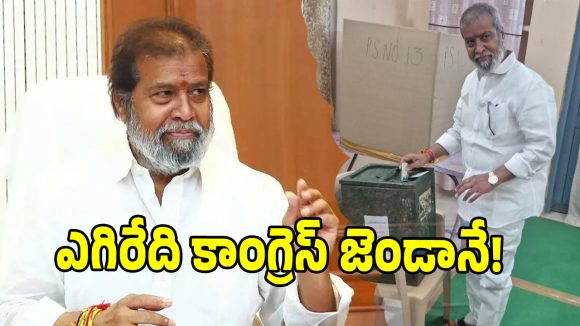 Damodar Raja Narasimha: జోగిపేట మున్సిపాలిటీలో కాంగ్రేస్‌ పార్టీ జెండా ఎగరడం ఖాయం : మంత్రి దామోదర రాజనర్సింహ