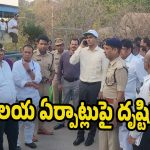 Collector Manu Choudhary: కీసరగుట్ట బ్రహ్మోత్సవాలు.. మహాశివరాత్రికి పటిష్ట ఏర్పాట్లు చేయాలి : జిల్లా కలెక్టర్ మను చౌదరి