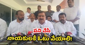 Shocking Incident: ఇదేం దిక్కుమాలిన కేసు.. రూ.100ల కేసులో 45 ఏళ్లుగా పోలీసులకు చుక్కలు.. ఎట్టకేలకు కటకటాల్లోకి..!