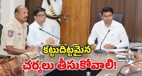 Venkatesh Multi Starrer: వెంకటేష్ సినిమాలో తమిళ స్టార్ హీరో.‌. ఎవరంటే..!