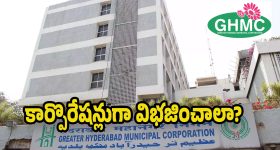 Anil Ravipudi: యాక్షన్.. కట్ మీరే చెప్పేయండి.. ఫైనల్లీ తన సినిమాపై అప్డేట్ ఇచ్చిన అనిల్ రావిపూడి!