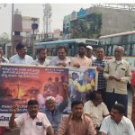 Huzurabad News: కుమ్మెర మల్లన్న జాతరలో.. రజక కుటుంబంపై దాడి చేసిన వారిని కఠినంగా శిక్షించాలి
