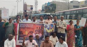 Huzurabad News: కుమ్మెర మల్లన్న జాతరలో.. రజక కుటుంబంపై దాడి చేసిన వారిని కఠినంగా శిక్షించాలి
