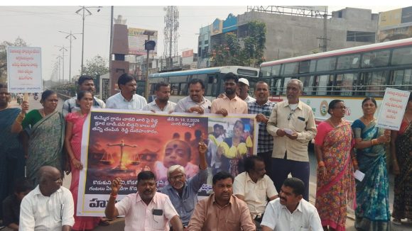 Huzurabad News: కుమ్మెర మల్లన్న జాతరలో.. రజక కుటుంబంపై దాడి చేసిన వారిని కఠినంగా శిక్షించాలి