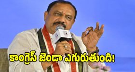 Rice Porridge: ఉదయం పూట గంజి అన్నం తిన్నారంటే మీరు ఊహించని ప్రయోజనాలు
