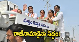 Srikalahasti: శ్రీకాళహస్తి ఆలయం పేరుతో బడా స్కామ్.. ఈ పేరుతో ఉన్న లింక్స్ ఓపెన్ చేయొద్దు..