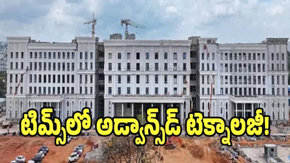 TIMS Sanathnagar: సనత్‌నగర్ టిమ్స్‌ ఆసుపత్రిలో.. అడ్వాన్స్‌డ్ టెక్నాలజీ మిషన్లు ఏర్పాటు..!