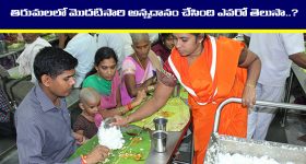 Medchal News: మేడిపల్లి పోలీస్ స్టేషన్ పరిధిలో కుటుంబ కలహం.. భర్త ఇంటిముందు భార్య ధర్నా!