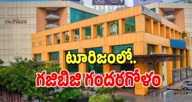 Mamitha Baiju : బ్లూ శారీలో మెరిసిపోతున్న మమిత బైజు.. ఎంత క్యూట్ ఉందో..
