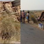 Kadapa Bus Accident: రైల్వే కోడూరు భక్తులకు తప్పిన ముప్పు: మైలవరం సమీపంలో టూరిస్టు బస్సు బోల్తా..