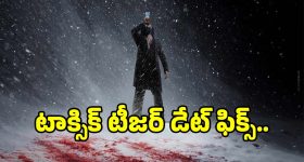 Kavitha Vs Harish Rao: హరీష్‌రావు టార్గెట్‌గా కవిత పావులు.. పార్టీపై ప్రకటన, సిద్ధిపేట నుంచి బరిలోకి