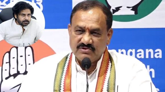 Mahesh Kumar Goud: దిష్టి కళ్యాణ్.. తెలంగాణ వ్యతిరేకి.. పవన్‌పై మహేష్ గౌడ్ ఫైర్.