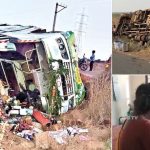Kadapa Accident: స్టీరింగ్‌ ఊడిపడడంతో బస్సు బోల్తా.. స్పాట్‌లో 40 మంది,  కడప జిల్లాలో ప్రమాదం