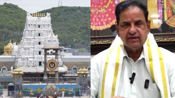 TTD Annual Budget 2026: భారీ బడ్జెట్‌కు టీటీడీ గ్రీన్ సిగ్నల్.. రూ. 5,456 కోట్లతో శ్రీవారి వార్షిక సేవా ప్రణాళిక!