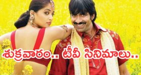 Raashii Khanna : బ్లాక్ డ్రెస్ లో మైండ్ బ్లాక్ చేస్తున్న రాశి.. కుర్రాళ్ళు ఏమైపోతారు..!