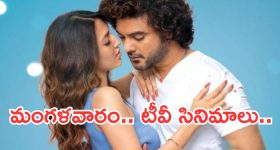 Anil Ravipudi: బాబోయ్ ఓటీటీని కూడా వదిలిపెట్టరా.. నీ స్ట్రాటజీనే వేరయా రావిపూడి!