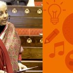 Union Budget 2026: ‘ఆరెంజ్ ఎకానమీ’పై నిర్మల బడ్జెట్ ప్రసంగం.. యూత్‌కి ఉపాధి అవకాశాల వెల్లువ
