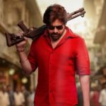 Ustaad Bhagat OTT: భారీ ధరలకు ఉస్తాద్ భగత్ ఓటీటీ డీల్ క్లోజ్ …నెట్ ఫ్లిక్స్ చేతికి స్ట్రీమింగ్ రైట్స్!