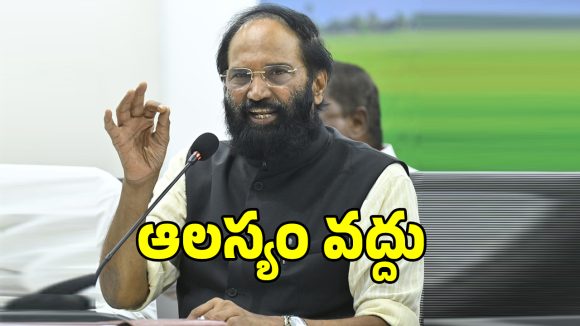 Uttam Kumar Reddy: నిర్లక్ష్యం వద్దు.. వర్షాకాలం కంటే ముందే పనులు పూర్తిచేయాలి: మంత్రి ఉత్తమ్
