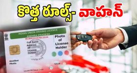 Romantic Movie OTT : ఇద్దరు అబ్బాయిలను ప్రేమలో పడేసే అమ్మాయి... మతి పోగొట్టే క్లైమాక్స్ ట్విస్ట్