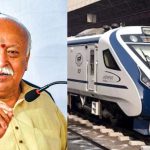 Mohan Bhagwat: ఆర్‌ఎస్ఎస్ చీఫ్ మోహన్ భగవత్ ప్రయాణిస్తున్న‌ వందే భారత్ రైలుపై రాళ్ల దాడి..