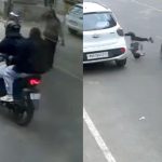 Vapi road accident: కళ్ల ముందే ఘోరం.. ఆ తల్లి చేసిన చిన్న పొరపాటు ఎంతటి ప్రమాదానికి దారితీసిందంటే?