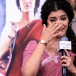 Varalakshmi Sarathkumar: నాకు పునర్జన్మనిచ్చింది ఆయనే.. స్టేజ్ పై కన్నీళ్లు పెట్టుకున్న వరలక్ష్మీ