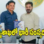 TG Education Reforms: తెలంగాణ విద్యాశాఖలో భారీ సంస్కరణలు.. టీచర్ల ప్రమోషన్ల పై కీలక సిఫార్సులు..?