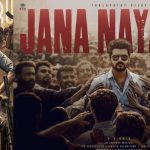 Jana Nayagan: దిగివచ్చిన మేకర్స్.. అదే డేట్ పై కన్ను!