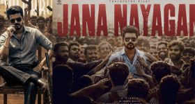 Jana Nayagan: దిగివచ్చిన మేకర్స్.. అదే డేట్ పై కన్ను!