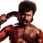 Rowdy Janardhan: విజయ్ రౌడీ జనార్ధన్ లో స్టార్ హీరో.. ఇది అసలు ఊహించలేదుగా?