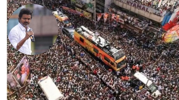 Vijay TVK: విజయ్ ర్యాలీలో విషాదం.. కరూర్ ఘటన తర్వాత మళ్ళీ సేలంలో..