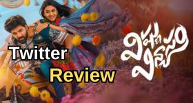 Vishnu Vinayasam Twitter Review : 'విష్ణు విన్యాసం ' ట్విట్టర్ రివ్యూ.. శ్రీ విష్ణు హిట్ కొట్టాడా..?